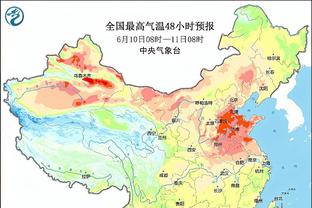 báo thể thao quốc tế mới nhất Ảnh chụp màn hình 1